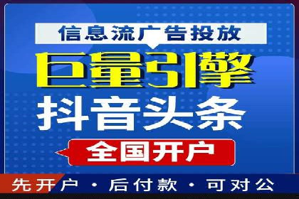 SEM优化师案例：精准营销，助力企业业绩增长