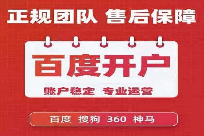 探索信息流托管的五大成功案例