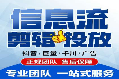 案例解析：SEM推广助力企业实现低成本高回报